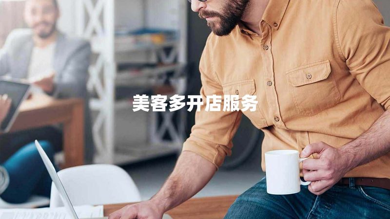 初创公司尽职调查：如何全面评估风险与机遇**