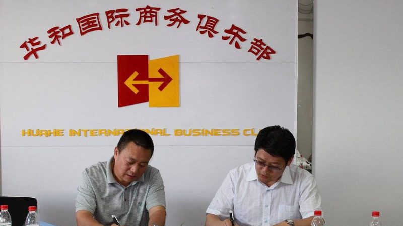 小公司体系认证咨询怎么选